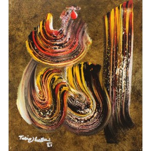 Tariq Hussain, 18 x 16, Oil on Canvas, Calligraphy Painting, AC-TRH-018